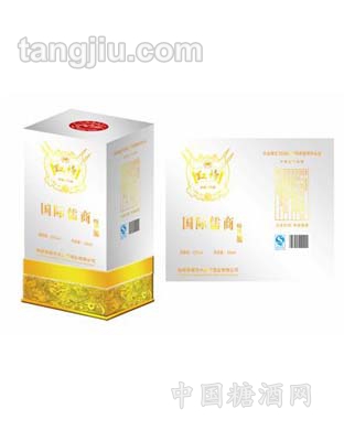 红榜透明盒打印