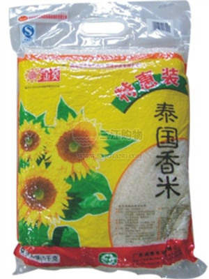 供应泰国香米10KG/40元