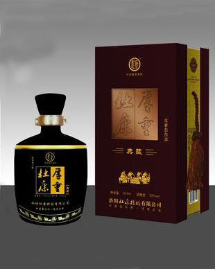厚重杜康典藏