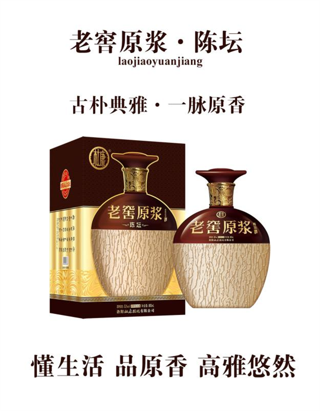 陈坛