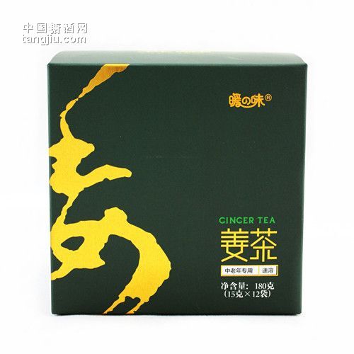 长寿坊中老年姜茶