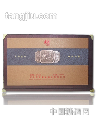 东龙酒龙尊