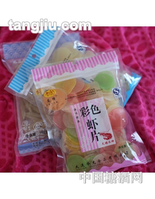 龙塘彩色虾片200g
