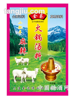 火锅汤料（麻辣）