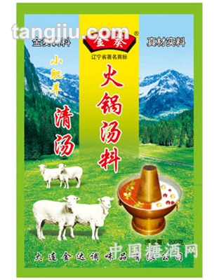火锅汤料（清汤）