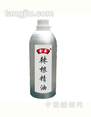 金葵瓶装天然辣根精油