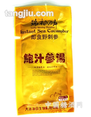 海参鲍鱼调味汁2