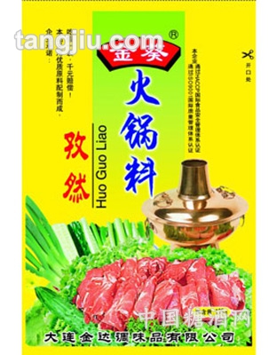 金葵孜然火锅料125g