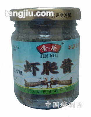 虾爬酱