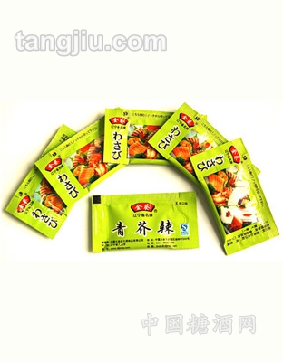 金葵牌袋辣根（3g家庭装）