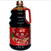 供应海天老抽王酱油500ml批发商代理商信息