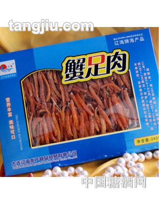 辽海蟹足肉240克