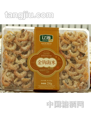 辽海金钩海米250克