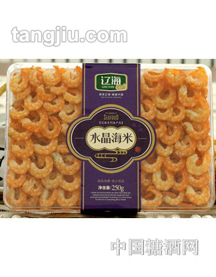 辽海水晶海米250克