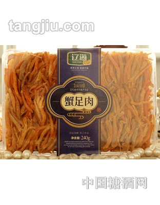 辽海蟹足肉240克亚克力礼盒