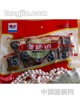 海味坊香酥小鳗鱼208g