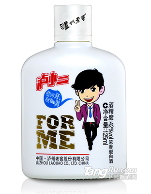 泸小二FORME-白色