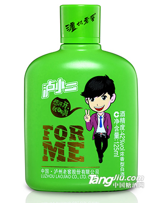 泸小二FORME-绿色