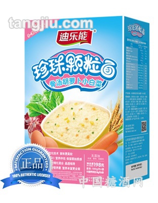 迪乐能珍珠琪面