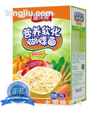 迪乐能营养软化蝴蝶面