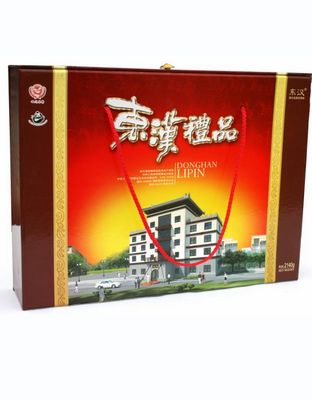 东汉礼包
