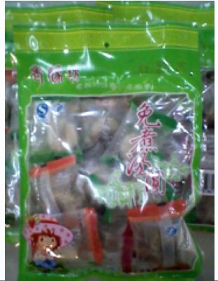 免煮汤圆145g