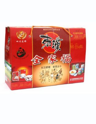 东汉全家福