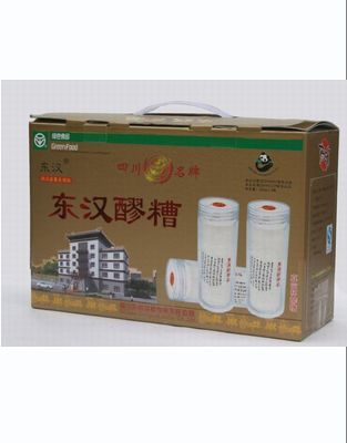 礼品(醪糟)1