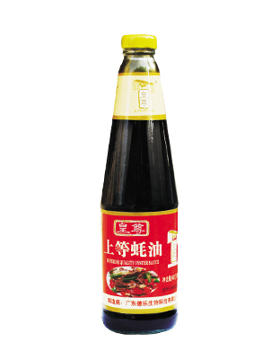 皇尊上等蚝油