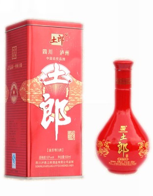浓香经典铁盒