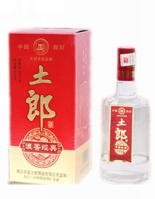 浓香经典