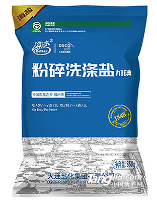 海原味-粉碎洗涤盐