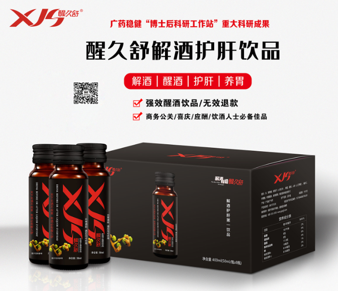 微信截图_20200407180016.png
