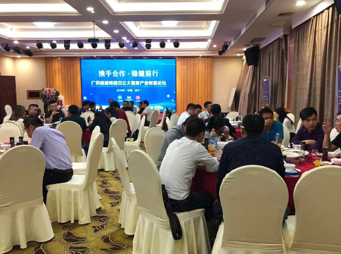 微信截图_20200428103413.png