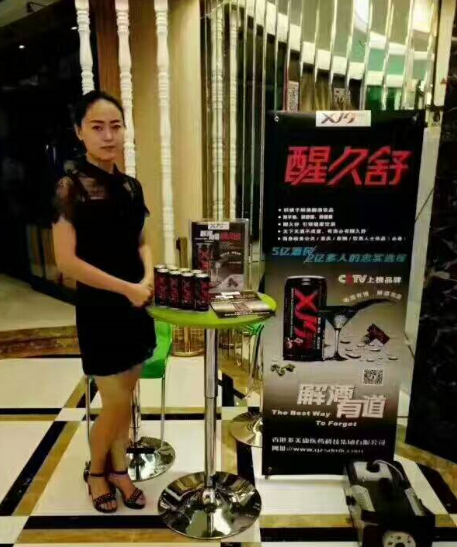 微信截图_20200425104017.png
