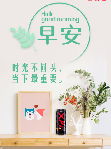 微信截图_20200709163933.png