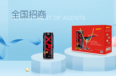落地页（小图）新1-2.jpg