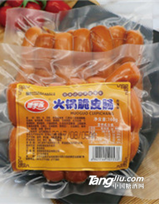 火锅脆皮肠