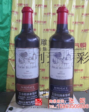 供应宣传道具/充气卡通/行走气模