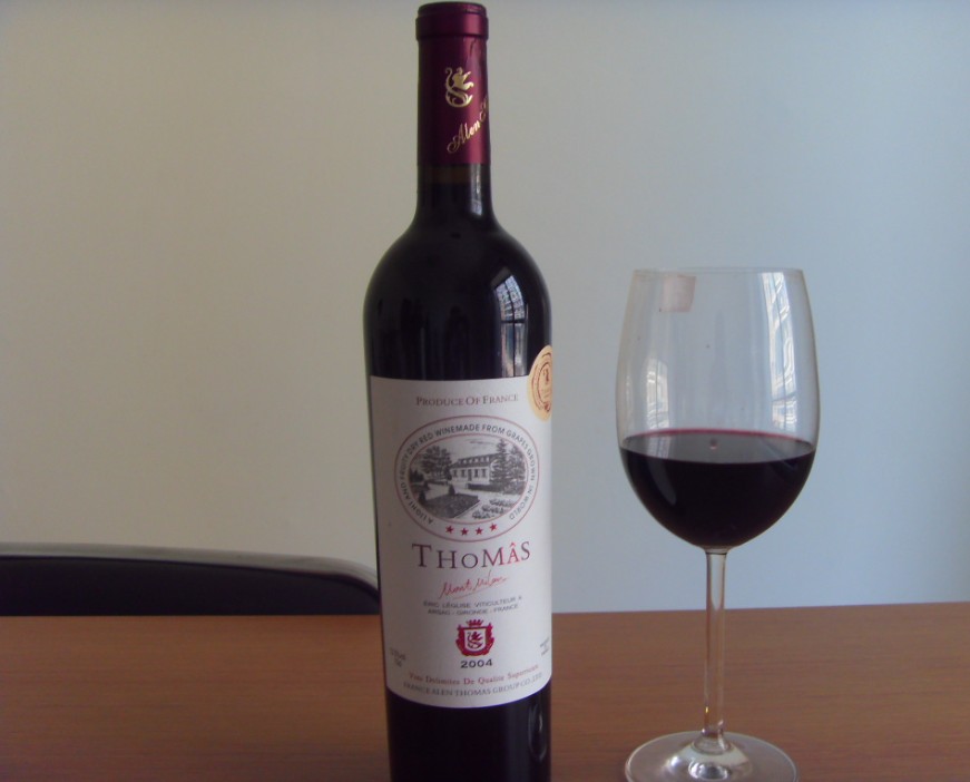 米兰堡庄园干红葡萄酒2004