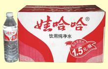 供应娃哈哈饮用天然矿泉水各种饮料批发