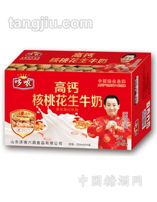 哆哝高钙核桃花生牛奶250ml