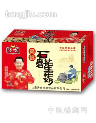 哆哝高钙石磨花生牛奶250ml