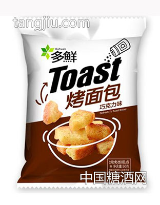 多鲜&#183;烤面包巧克力味