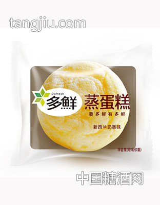 多鲜&#183;蒸蛋糕
