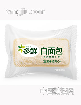 多鲜&#183;香蕉牛奶白面包