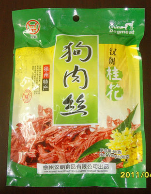 80g桂花狗肉丝
