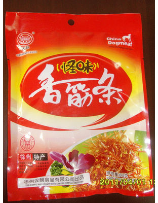 80g香筋条