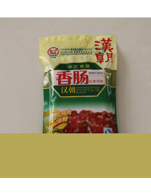 香甜味