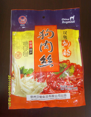 160g奶酪狗肉丝